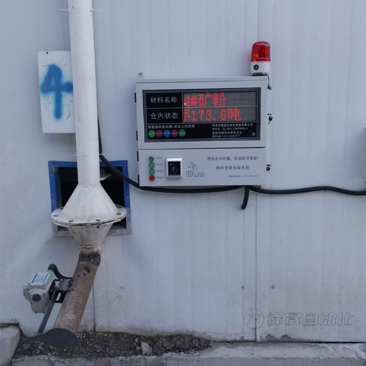 混凝土行業(yè)：構(gòu)筑堅實基礎(chǔ)，支撐現(xiàn)代建筑的發(fā)展