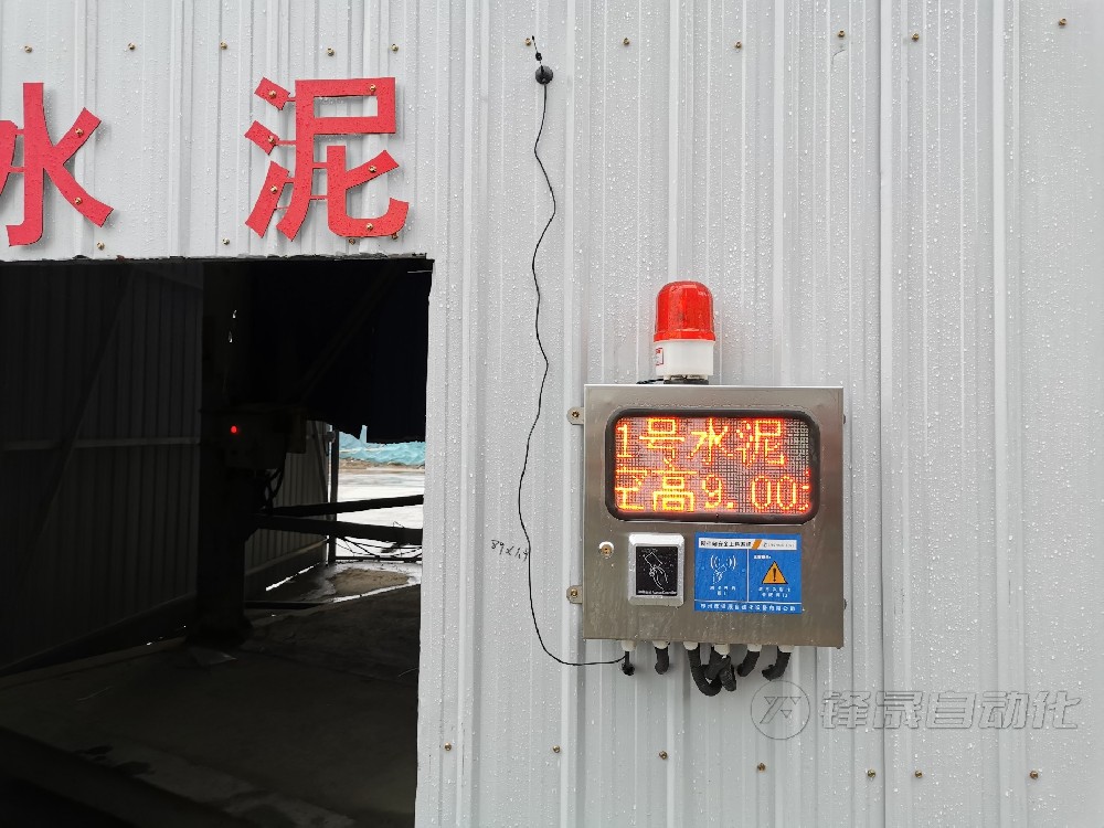 攪拌站粉料倉料位計的重要性！