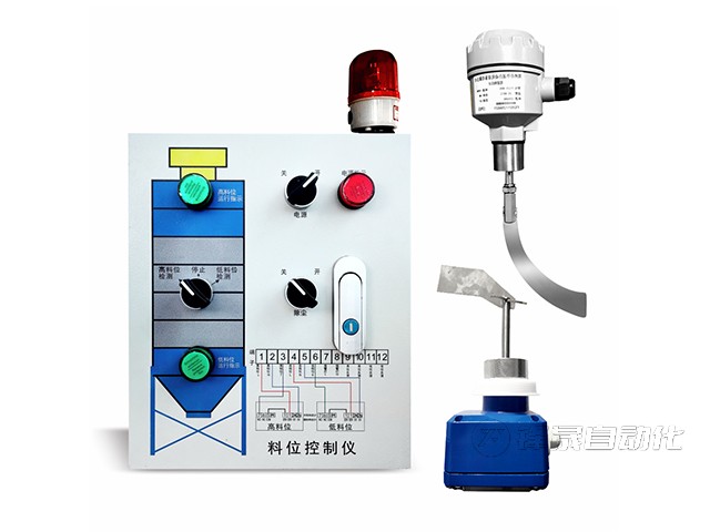 料位開(kāi)關(guān)