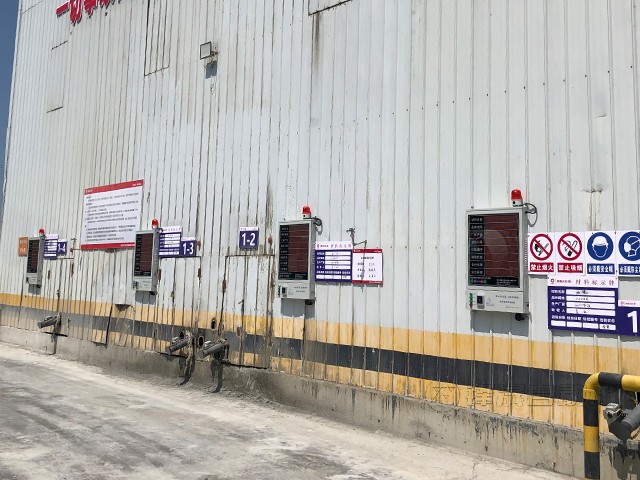 工業(yè)4.0時代，料位計智能探測系統的新機遇與挑戰(zhàn)