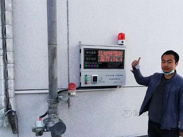 為什么攪拌站要使用水泥倉料位計管理系統(tǒng)？