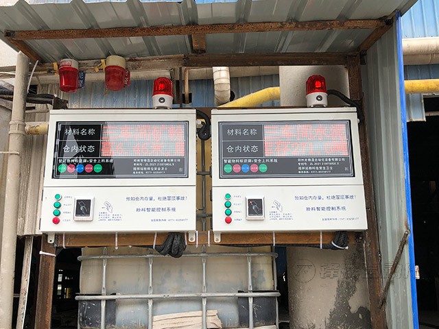 電廠灰?guī)炝衔挥?jì)管理系統(tǒng)的應(yīng)用：前后對(duì)比與顯著反差