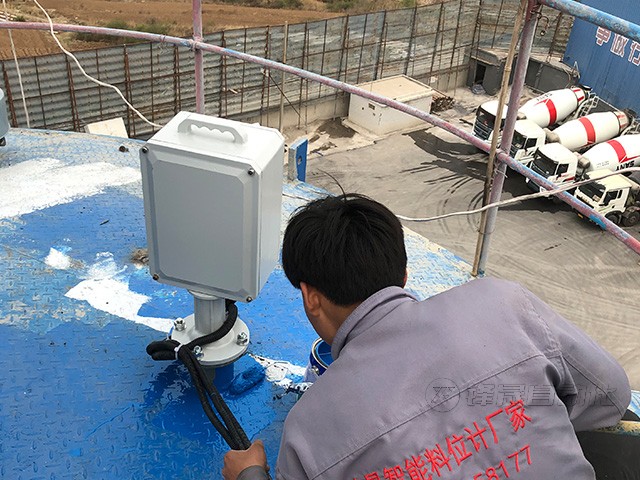 料位計(jì)多少錢