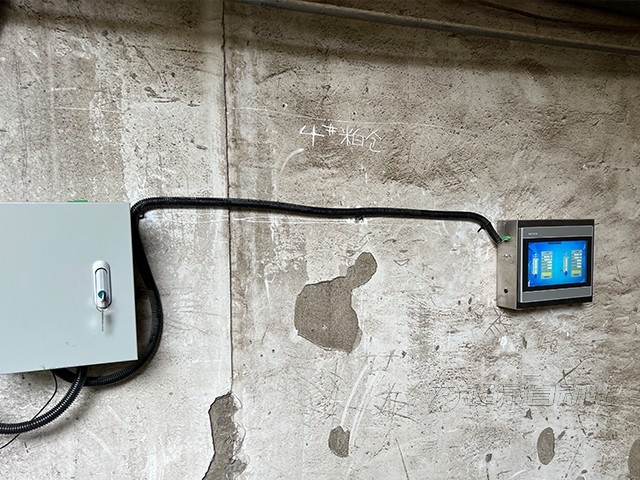 廣西惠禹糧油公司料位計管控系統(tǒng)案例