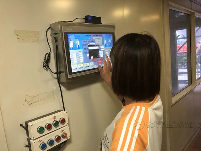 粉料倉(cāng)控制系統(tǒng)