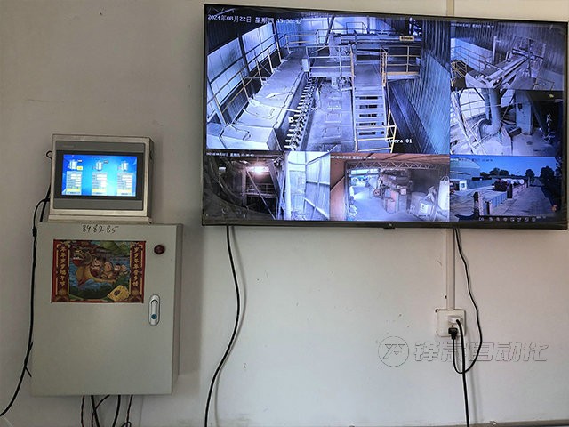 FSZC-LY–15型-A款-料位計(jì)