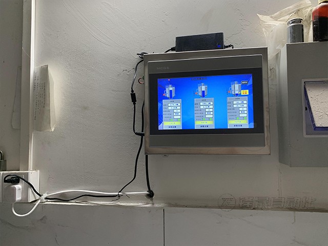 碼頭中轉(zhuǎn)庫料位計管控系統(tǒng)案例