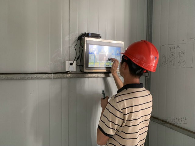 氧化鋁粉倉(cāng)料位計(jì)