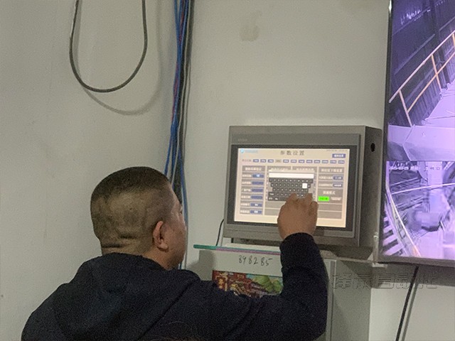 萬海鈣業(yè)料位測量系統(tǒng)案例