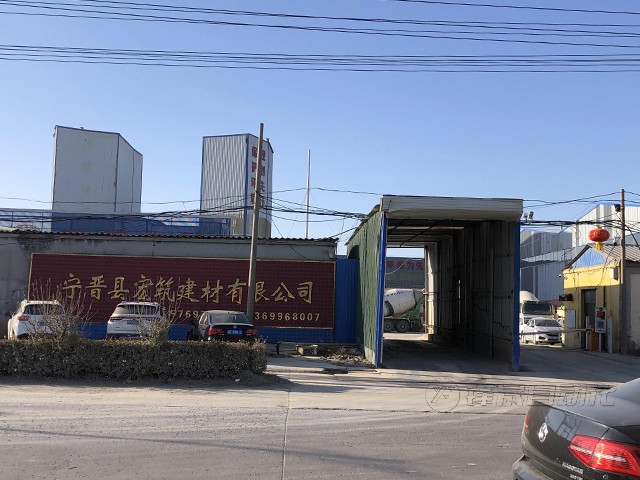 河北宏筑建材有限公司料位測量系統(tǒng)安裝案例