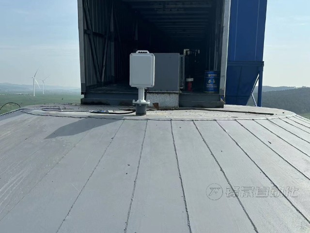 遼寧新創(chuàng)集團(tuán)水泥有限公司料位測量系統(tǒng)安裝案例