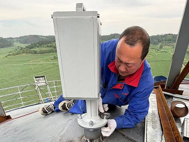 遼寧新創(chuàng)集團(tuán)水泥有限公司料位測量系統(tǒng)安裝案例