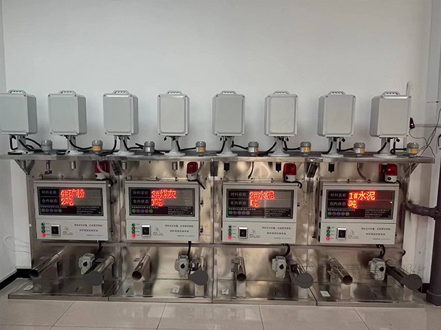 料位探測(cè)儀的特點(diǎn)有哪些？