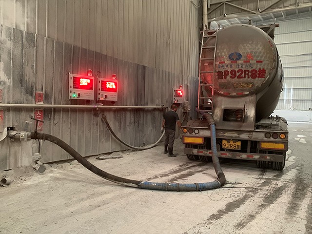 金磊商砼智能料位探測系統(tǒng)案例