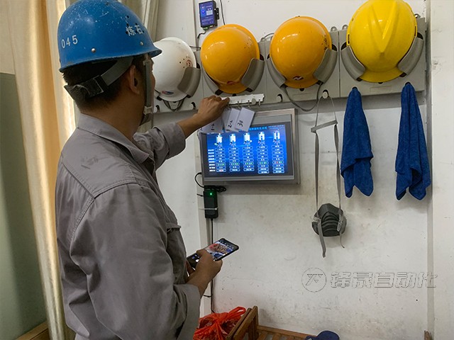 順昌煉石水泥有限公司料位測量系統(tǒng)案例