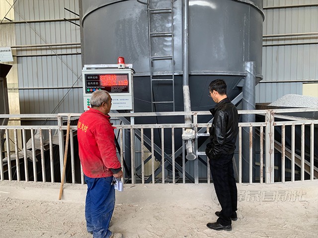 萬海鈣業(yè)料位測(cè)量系統(tǒng)案例