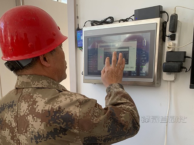 燎原水泥廠料位管理系統(tǒng)案例