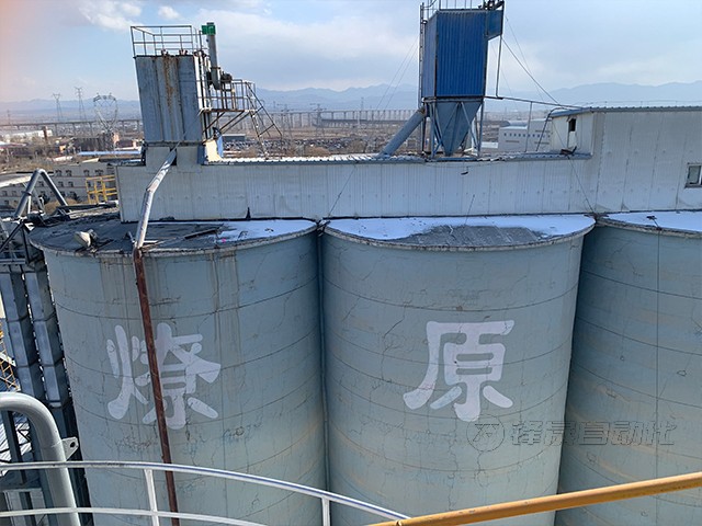 鋒晟料位計(jì)7套料位管理系統(tǒng)在燎原水泥廠(chǎng)中的應(yīng)用