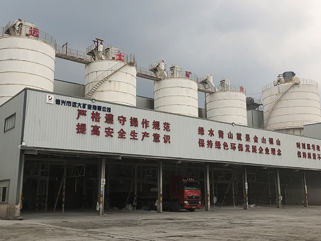 礦粉倉(cāng)用什么設(shè)備測(cè)存量好